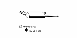Глушитель выхлопных газов конечный