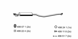 Средний глушитель выхлопных газов