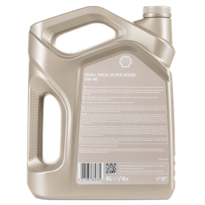 МАСЛО МОТОРНОЕ SHELL HELIX ULTRA DIESEL 5W-40 4Л
