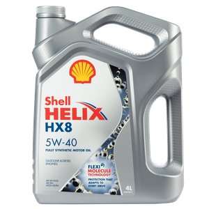 Моторное масло Shell Helix HX8 5W-40, 4л 550051529 Shell