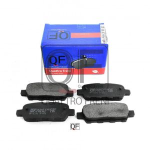 Колодки тормозные задние дисковые к-кт для Infiniti Q60/G COUPE (CV37) 2017>