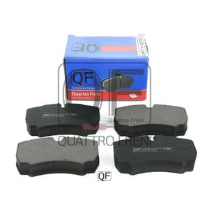 Колодки тормозные задние дисковые к-кт для Iveco Daily 1999-2006