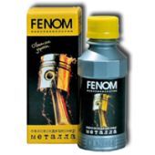 Присадка в масло КОНДИЦИОНЕР МЕТАЛЛА МНОГОФУНКЦИОНАЛЬНЫЙ, 220МЛ