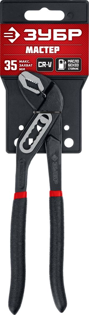 ЗУБР  180 мм, переставные клещи (2242-18)