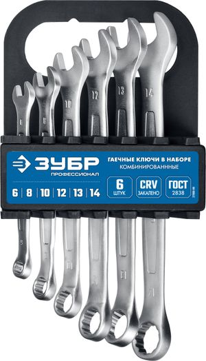 ЗУБР  6 шт, 6 - 14 мм, набор комбинированных гаечных ключей, Профессионал (27088-H6)