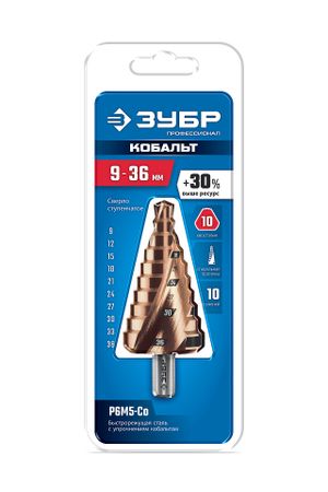 ЗУБР КОБАЛЬТ 9-36мм, 10 ступеней, винтовая проточка, сверло ступенчатое, ПРОФЕССИОНАЛ (29674-9-36-10)