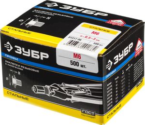 ЗУБР  М6, станд. бортик, 500 шт, стальные резьбовые заклепки с насечками, Профессионал (31317-06)
