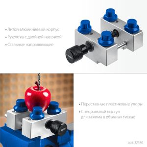 ЗУБР  ЮВЕЛИР d 42мм, Тиски для точных работ (32486)