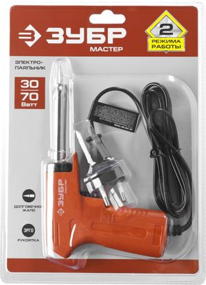 ЗУБР  30 Вт + 70 Вт, конус, электропаяльник с пистолетной рукояткой (55404)