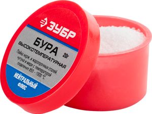 ЗУБР  БУРА, 20 г,  высокотемпературная, флюс  (55476-020)