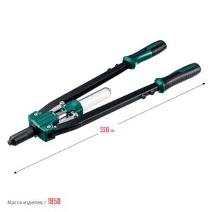 KRAFTOOL  GRAND-64, 3.2 - 6.4 мм, 520 мм, усиленный двуручный заклёпочник (311791)