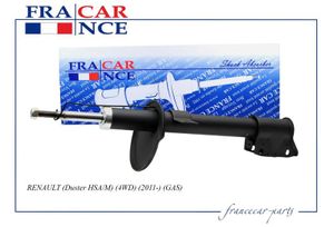 Стойка Renault Duster 4x4 задняя газомасл. FCR210682 Francecar