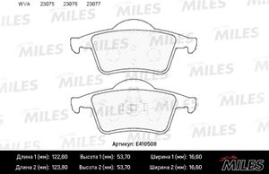 Комплект тормозных колодок, дисковый тормоз e410508 Miles