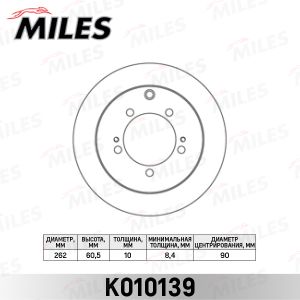 Запчасть k010139 Miles