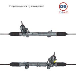 Рейка рулевая для Mercedes Benz W210 E-Klasse 2000-2002