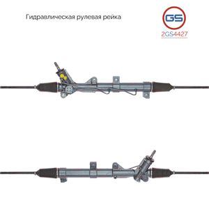 Рейка рулевая для Mercedes Benz Vito (638) 1996-2003