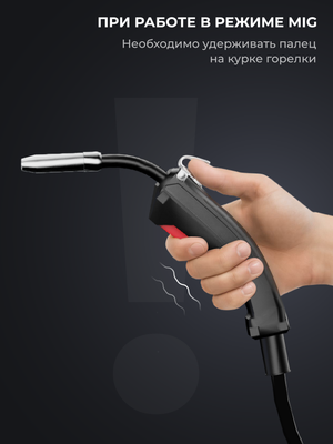 Полуавтоматический сварочный аппарат, ХРОМ-165П, 3 в 1 (MMA,MIG NO GAS,TIG) "БелАК"