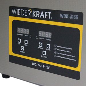 Ультразвуковая ванна (мойка) с подогревом 6,5 литров WIEDERKRAFT WDK-3165