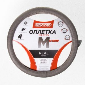 Оплетка натуральная кожа M (37-39 см) SKYWAY Base Real-1 Серая