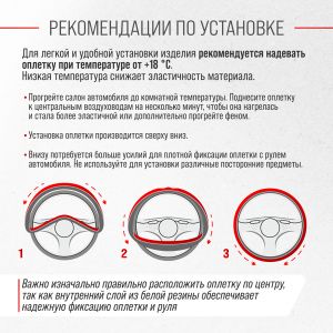 Оплетка натуральная кожа M (37-39 см) SKYWAY Base Real-1 Серая