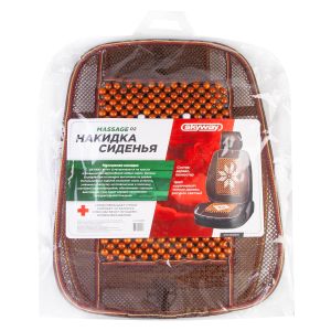 Накидка сиденья массажная SKYWAY Massage-02 дерево/полиэстер коричневый/темное дерево,рисунок светлый 1 шт