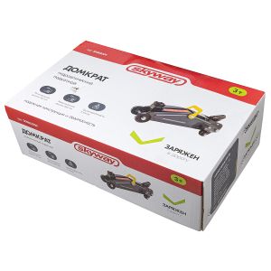 Домкрат гидравлический подкатной 3,0т h 140-460мм SKYWAY в коробке (22кг)