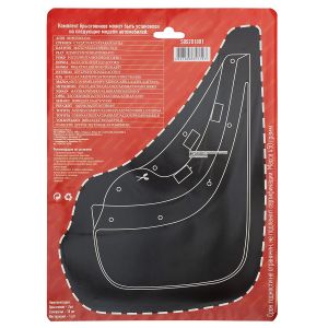 Брызговик универсальный SKYWAY Белый в блистере компл 2шт.