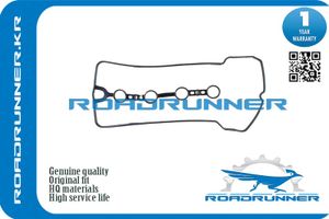 Прокладка под крышку клапанов rr1121321020 Roadrunner