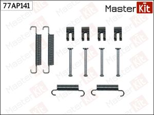 Ремкомплект крепления тормозных колодок 77ap141 MasterKit