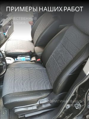 ГАЗ Газель Next 2010-н.в. фургон 3места. Комплектация "Бизнес" gz300104kk8 Avtolider1 ГАЗ Газель Next 2010-н.в. фургон 3места. Комплектация "Бизнес" gz300104kk8 Avtolider1