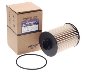 ФильтртопливныйГАЗ3302двCUMMINSJ284MOVELEX