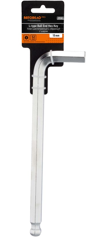 шестигранник *10 шаровый (L=175мм; S2) АвтоDело PRO 39140