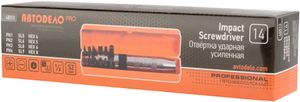 отвертка ударно-поворотная (12насадок S2;метал.футляр) АвтоDело PRO (40013)