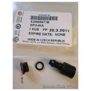 Штуцер для Skoda Fabia 2007-2015 5J0955871B Vag
