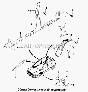 Панель порога кузова 96235969 General Motors