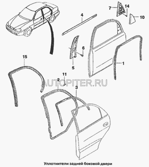 Накладка на дверь Ланос зад лев 96238369 General Motors