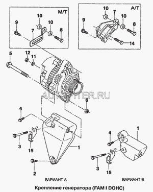 Кронштейн генератора для Chevrolet,Daewoo Aveo (T250) 2005-2011Aveo (T200) 2003-2008Lacetti 2003-2013Rezzo 2005-2010Rezzo 2000-2011Nubira 1999-2003 96352142 General Motors