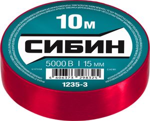 СИБИН  15 мм х 10 м, 5 000 В, красная, изолента ПВХ (1235-3)