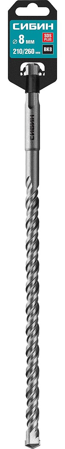 СИБИН  8 х 260 мм, SDS-plus бур (29312-260-08)