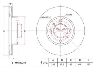 Диск тормозной передний MMC Colt/Lancer CJ#/CK#/CB# 92-00, Libero CB# ABS 92-00 ST-MR699283 stmr699283 Sat