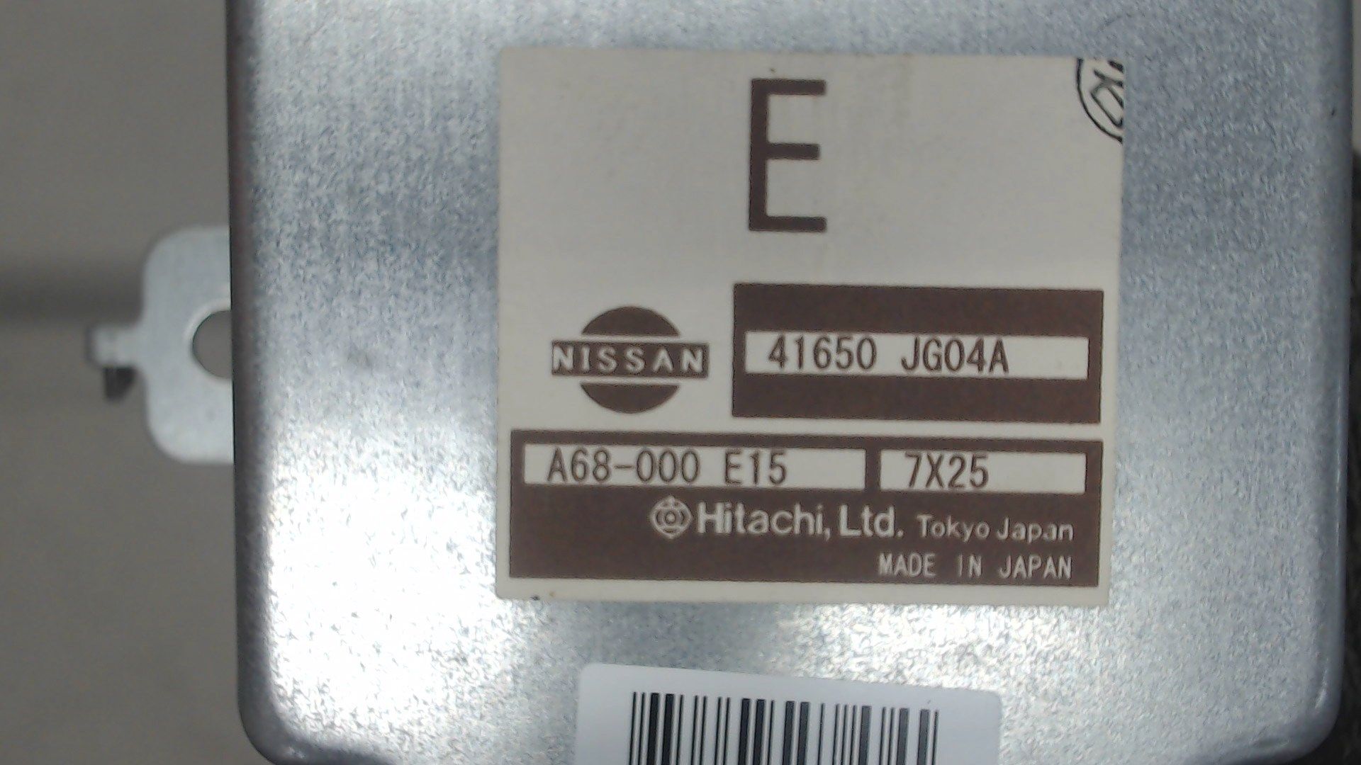 Б/У ориг. 41650JG04A Блок управления раздаткой Nissan Rogue 2007-2013, by3c7370450 Б/У запчасти