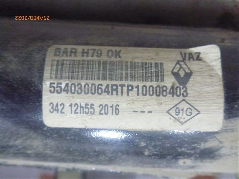 Б/У 554030064R, Renault, балка подвески Renault Duster  Задн. . BU3A81608 Б/У запчасти