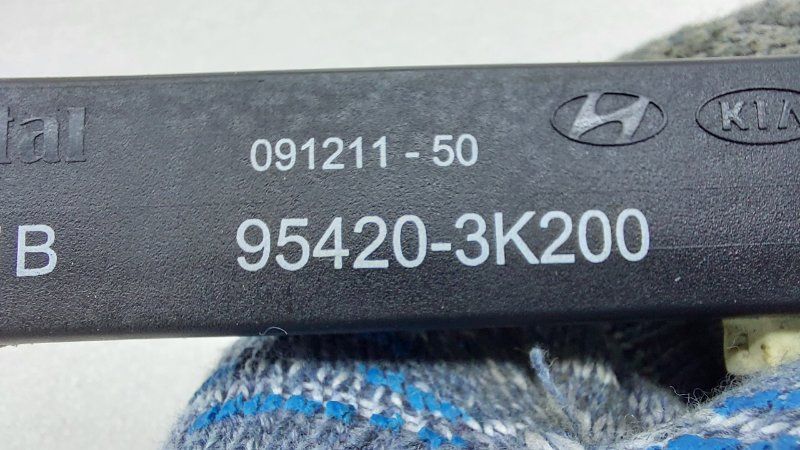 Б/У 954203K200 Антенна Hyundai Santa Fe 2012 CM D4HB     Модуль. Состояние отличное, оригинал. by5a147508 Б/У запчасти