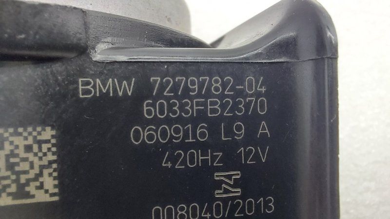 Б/У 61337279782 Сигнал звуковой BMW M5 2016 F10 S63B44B     Низкой частоты. Состояние отличное, ориг by5a168434 Б/У запчасти