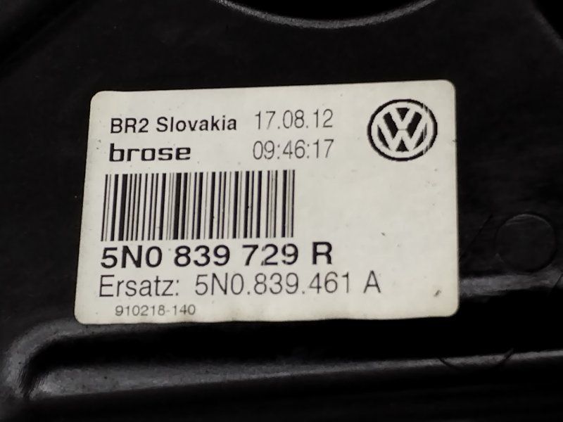БУ 5N0839461A Стеклоподъемник Volkswagen Tiguan 2012 1 2.0 TSI  Задн. Лев. by9c11688 Б/У запчасти
