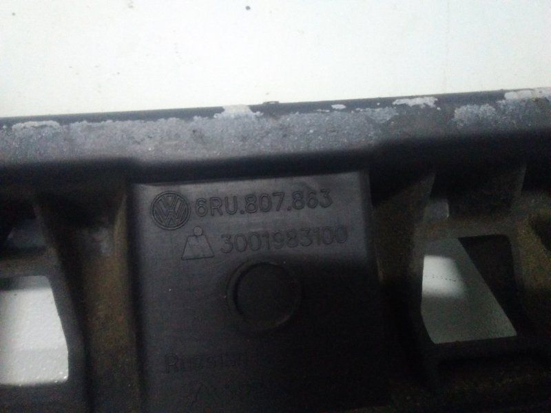 Б/У 6RU807863 Направляющая бампера задняя Volkswagen Polo 2009-2015 612, 602, 6C1 CFNA by7c23578 Б/У запчасти