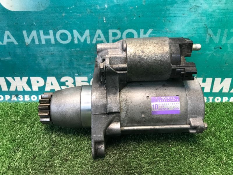 Б/У 2810028070 Стартер Lexus RX 350 2 2006-2009 XU30 3.5 2GR-FE     АКПП. bu5a86212 Б/У запчасти