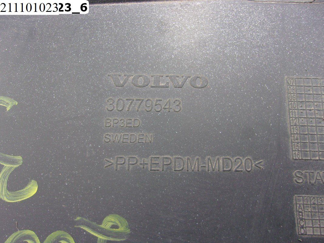 Б/У 30779543 Накладка бампера заднего Volvo XC70 Cross Country 2007-2016 , под парктроник BY6211101023 Б/У запчасти