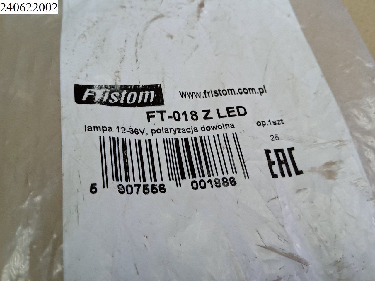 Б/У FT018ZLED  LED оранжевый 130*45*13 by6240622002 Б/У запчасти