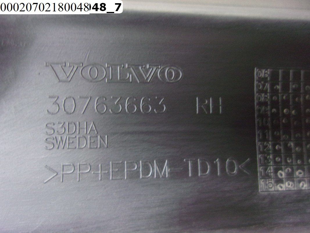 Б/У 30763663 Накладка на порог правый Volvo XC70 Cross Country 2007-2016 передняя часть BY600020702180048 Б/У запчасти